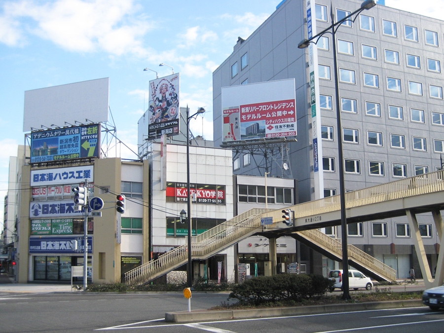 屋上サイン